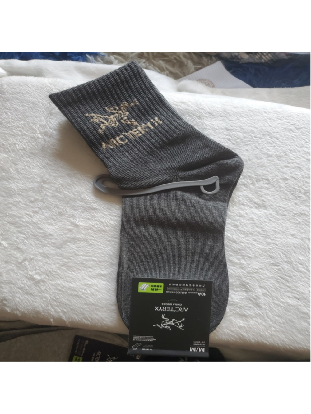 Men's Arc'teryx Crew Socks Size M 7-10 Grey and Beige